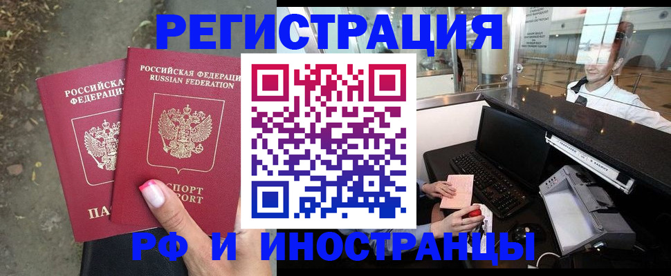 форма 3 в Новошахтинске